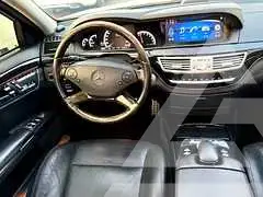 2013 Mercedes Benz S-Class