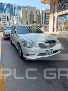 2013 Mercedes Benz S-Class