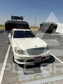 2013 Mercedes Benz S-Class