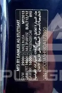 2013 Mercedes Benz M-Class