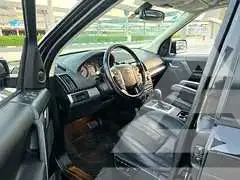 2013 Land Rover LR2