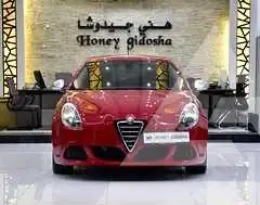 2013 Alfa Romeo Giulia
