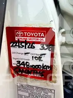 2013 Toyota LAND CRUISER