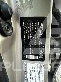 2013 Toyota AURIS