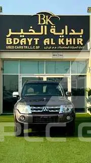 2014 Mitsubishi PAJARO