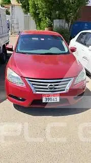2014 Nissan SENTRA