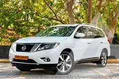 2014 Nissan PATHFINDER