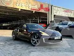 2014 Nissan 370Z