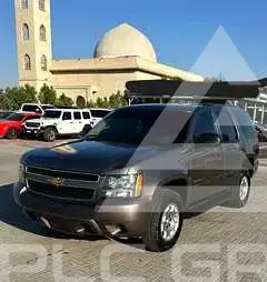 2014 Chevrolet Tahoe