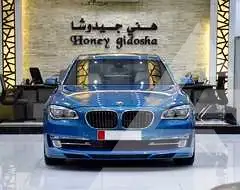 2014 BMW 7 Series