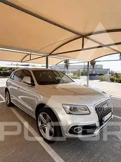 2014 Audi Q5