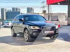 2014 Audi Q5