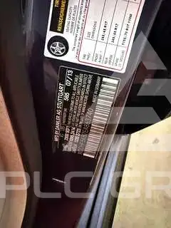 2014 Mercedes Benz E-Class
