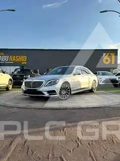 2014 Mercedes Benz S-Class