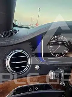 2014 Mercedes Benz S-Class