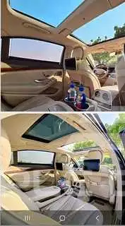 2014 Mercedes Benz S-Class