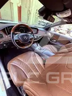 2014 Mercedes Benz S-Class