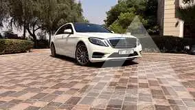 2014 Mercedes Benz S-Class