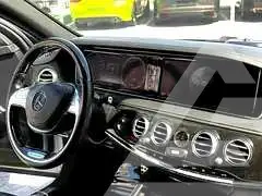 2014 Mercedes Benz S-Class