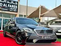 2014 Mercedes Benz S-Class