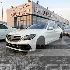 2014 Mercedes Benz S-Class
