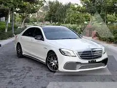 2014 Mercedes Benz S-Class