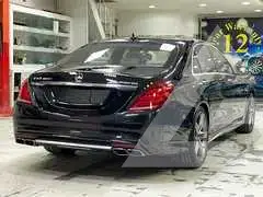2014 Mercedes Benz S-Class