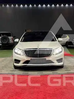 2014 Mercedes Benz S-Class