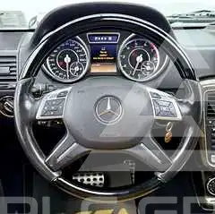 2014 Mercedes Benz G-Class