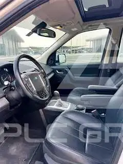 2014 Land Rover LR2