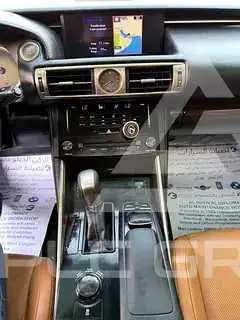 2014 Lexus IS