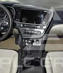 2014 KIA Optima