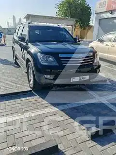 2014 KIA Mohave