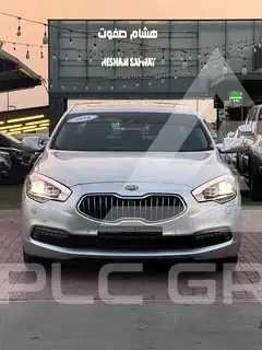 2014 KIA Quoris