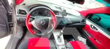 2015 Nissan SENTRA