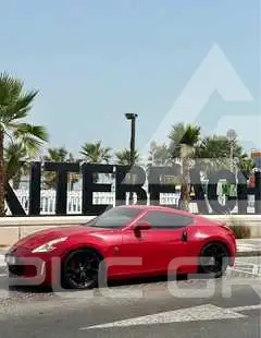 2015 Nissan 370Z