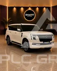 2015 Nissan Patrol
