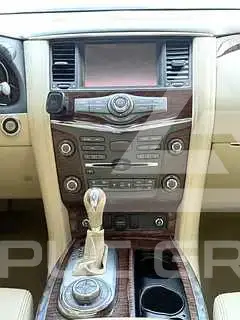 2015 Nissan Patrol