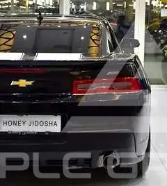 2015 Chevrolet Camaro