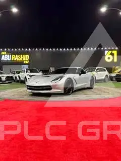 2015 Chevrolet Corvette