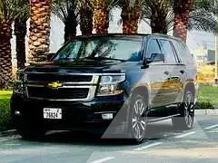 2015 Chevrolet Tahoe