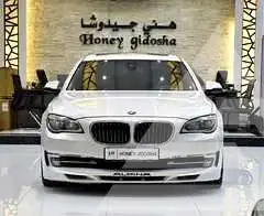 2015 BMW 7 Series