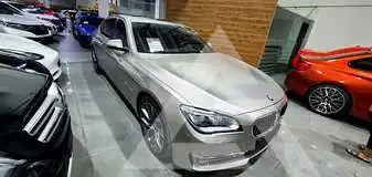 2015 BMW 7 Series