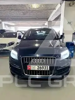 2015 Audi Q7