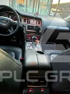 2015 Audi Q7
