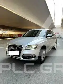 2015 Audi Q5