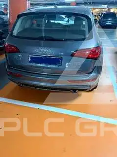 2015 Audi Q5