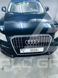 2015 Audi Q5