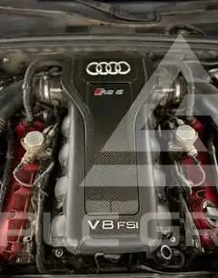 2015 Audi RS5