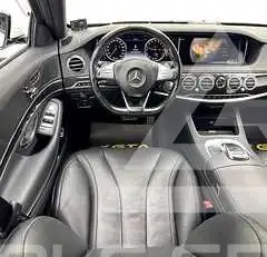 2015 Mercedes Benz S-Class
